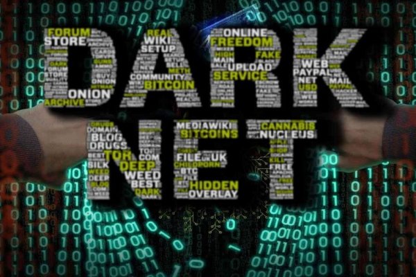 Что такое kraken в россии