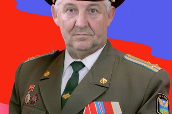 Что такое кракен в даркнете
