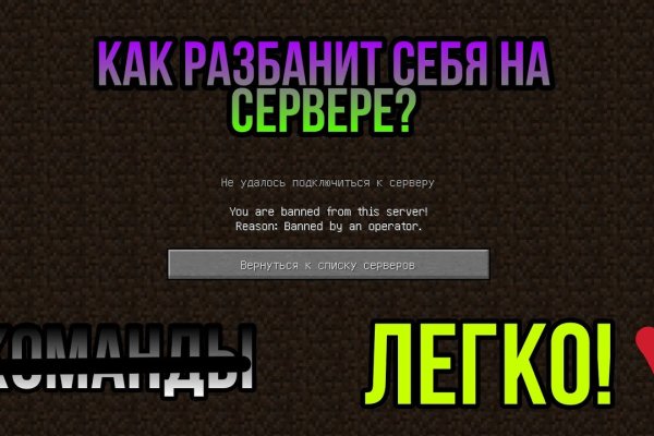 Найдется все kraken 2krn cc что это