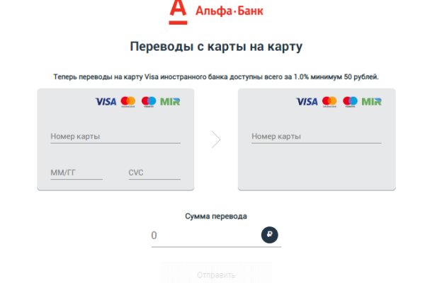 Магазины с наркотиками
