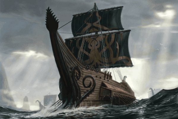 Кракен ссылка kraken dark link