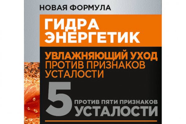 Кракен сайт пишет пользователь не найден