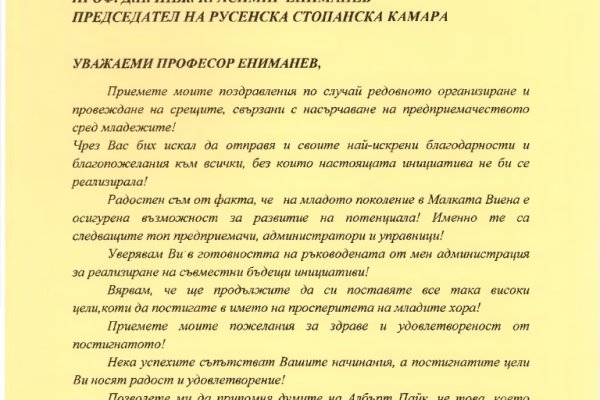Кракен это наркотики