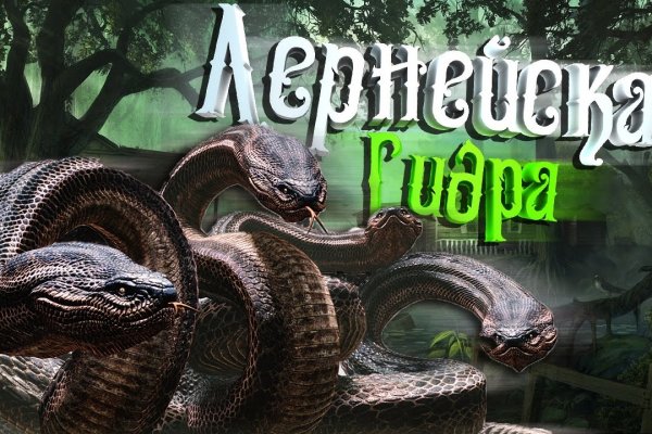 Kraken официальный сайт ссылка через tor