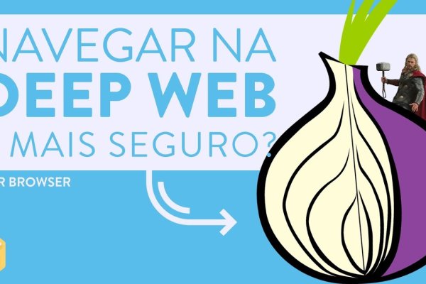 Кракен kr2web in
