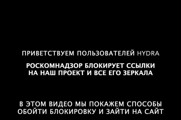 Kraken рабочее зеркало onion