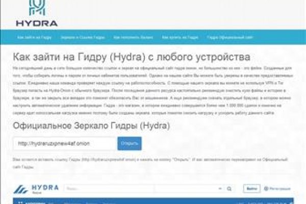 Кракен ссылка kraken dark link